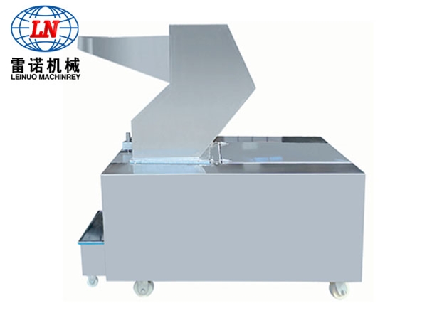 碎骨機